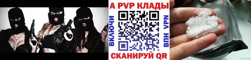 Наркота Анжеро-Судженск ГАШ  Марихуана  КОКАИН  МЕФ 