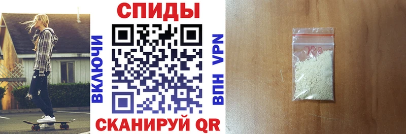 АМФЕТАМИН 97%  купить наркотики сайты  Анжеро-Судженск 