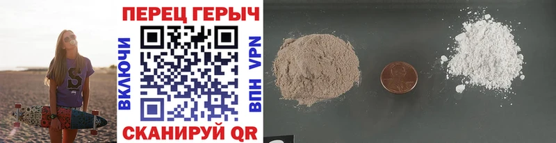дарнет шоп  Анжеро-Судженск  ГЕРОИН герыч 
