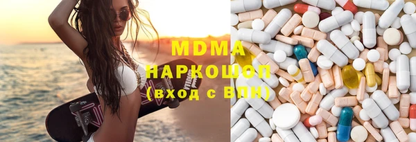 альфа пвп Остров