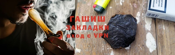 спиды Переславль-Залесский