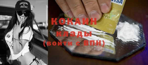 альфа пвп Остров