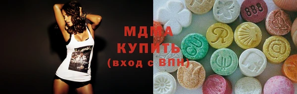 альфа пвп Остров