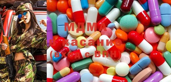 спиды Переславль-Залесский