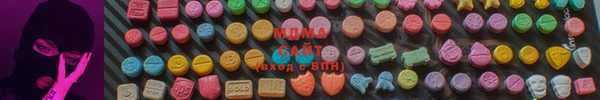 прущие грибы Пересвет