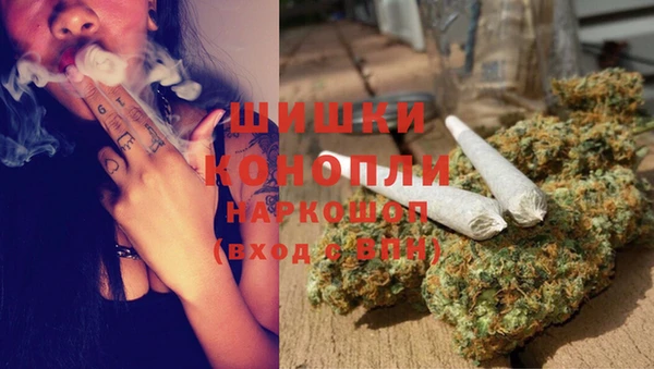 COCAINE Осташков