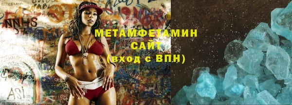 альфа пвп Остров