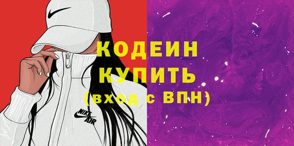 спиды Переславль-Залесский