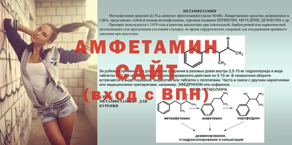 COCAINE Осташков
