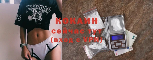 спиды Переславль-Залесский
