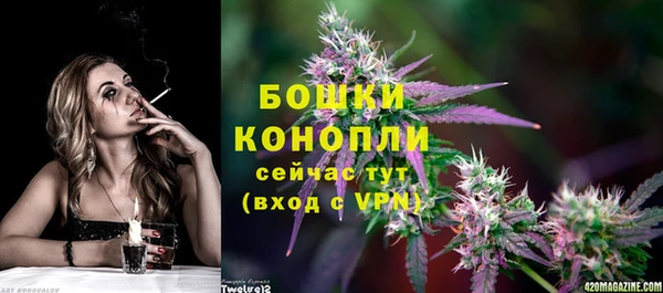 альфа пвп Остров