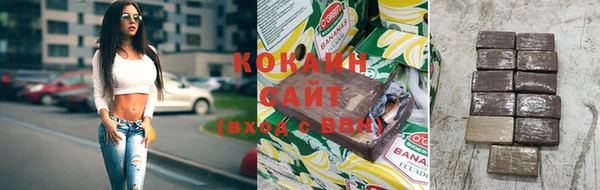 спиды Переславль-Залесский