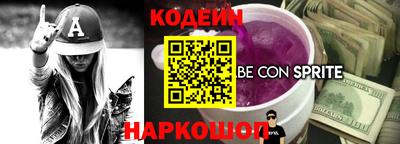 mdma Волжск