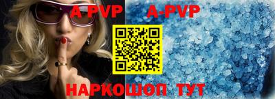 кокс Волгодонск