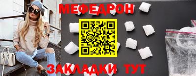 бутик Азнакаево
