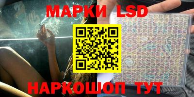 альфа пвп VHQ Абакан