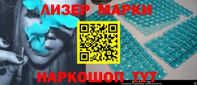 mdma Волжск