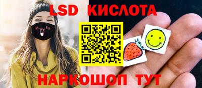 кокс Волгодонск