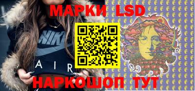 альфа пвп VHQ Абакан