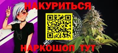 ALPHA-PVP Волжский