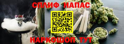 метадон Абакан