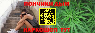 альфа пвп VHQ Абакан