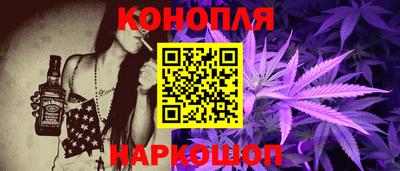 ALPHA-PVP Волжский