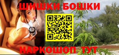соль ск Азнакаево