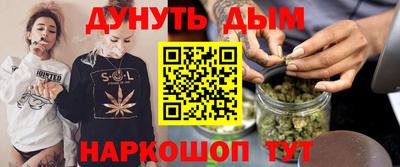 соль ск Азнакаево