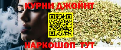 ALPHA-PVP Волжский