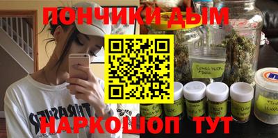 соль ск Азнакаево