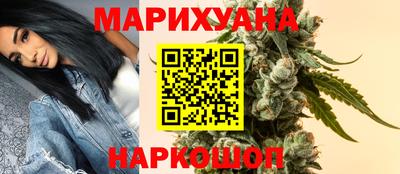прущие крисы Абакан