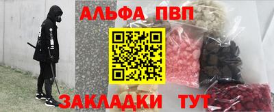 mdma Волжск