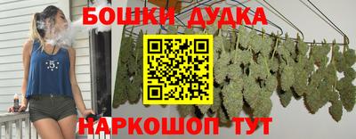 кокс Волгодонск