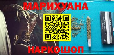 ALPHA-PVP Волжский