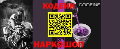 соль ск Азнакаево