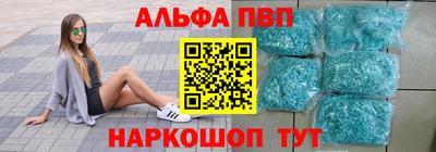 кокс Волгодонск