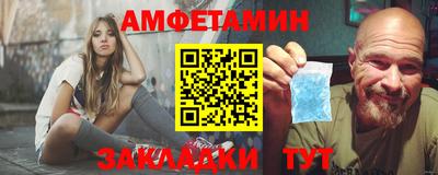 кокс Волгодонск