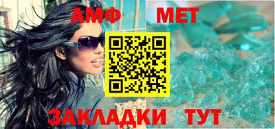 mdma Волжск