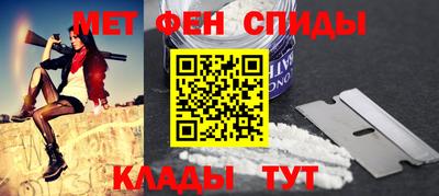 соль ск Азнакаево