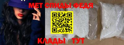 прущие крисы Абакан