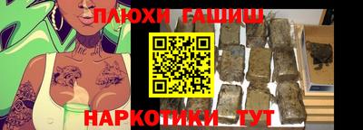 кокс Волгодонск