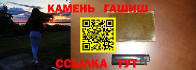 мескалин Азнакаево