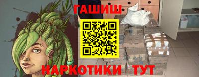 прущие крисы Абакан