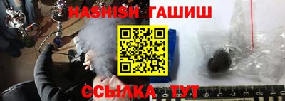 мескалин Азнакаево