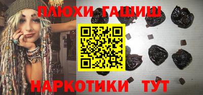 мескалин Азнакаево