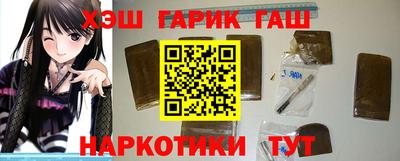 соль ск Азнакаево