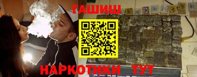 прущие крисы Абакан
