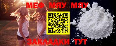кокс Волгодонск
