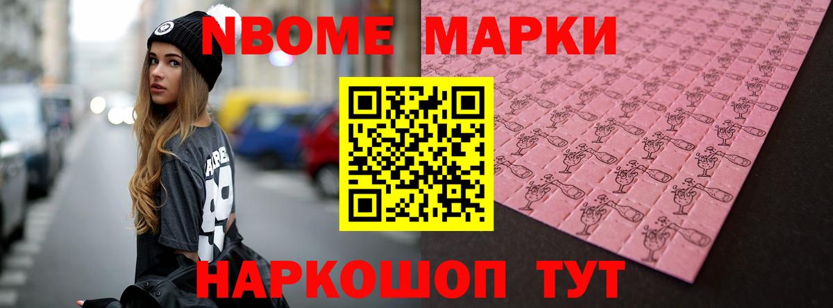 Анжеро-Судженск  ЛСД экстази ecstasy  Лсд 25 экстази кислота  blacksprut ONION  Вход с VPN 